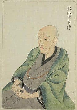 Portrait de Katsushika Hokusai — gravure — Ukiyo-e